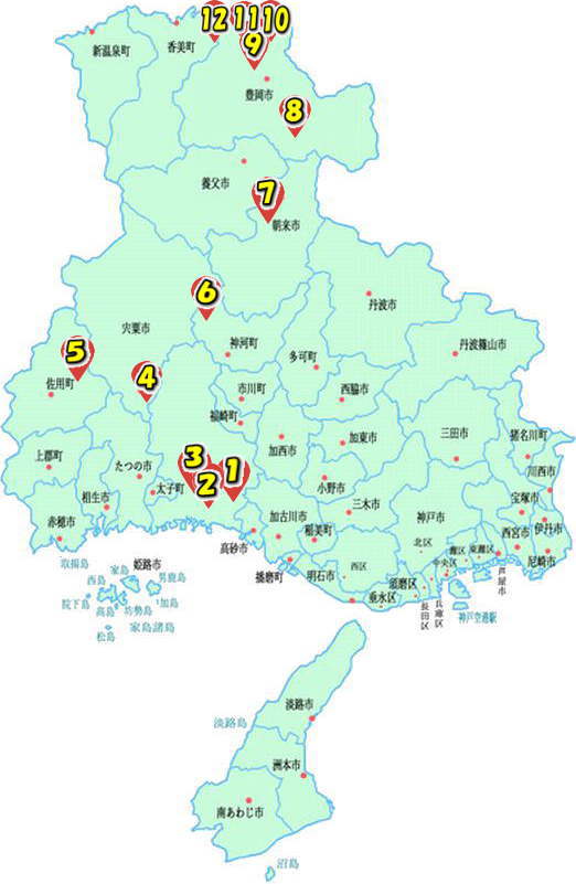 兵庫県北西部