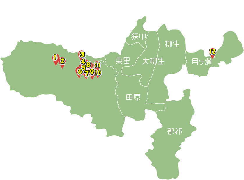 奈良市内